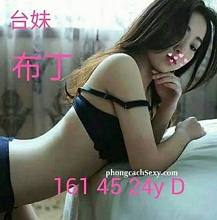 外埔外送茶莊：寶妹 |小蘿莉|170cm|50kg|D杯|20y|